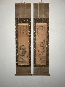 「寒山拾得画赞」黄檗高泉（1633～1695）明末清初 东渡僧 双幅对