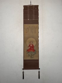 「释迦如来画赞」月潭道澄，蘭谷元定合作画赞 黄檗宗 煎茶道 绢本