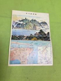 乐山旅游图