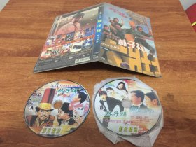 林子祥影片精选dvd 【2碟】