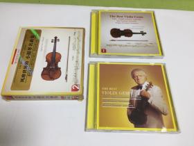 VCD;风靡世界的 小提琴名曲集（2碟）（因邮政不接件，只发快递）【自然旧 以图片为准】 【15】