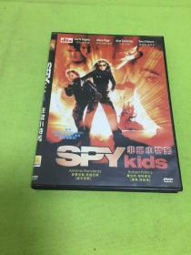 SPY非常小特务   DVD 1碟    [以图片为准]【邮政挂刷不接件只能走快递】