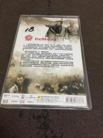 我的青春石延安DVD2碟装完整版  【18】