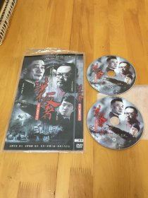 DVD 策反者【二碟装】只发快递