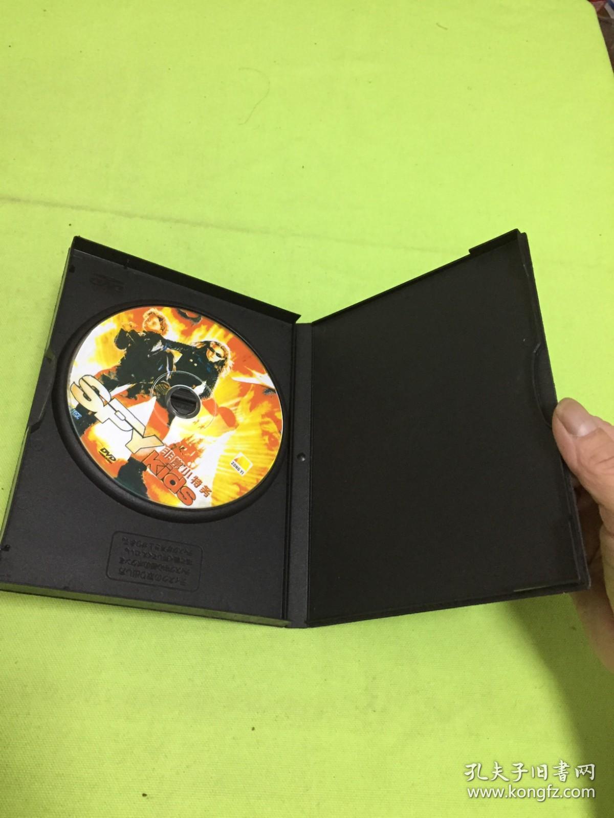 SPY非常小特务   DVD 1碟    [以图片为准]【邮政挂刷不接件只能走快递】