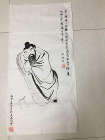 代奎写画【以图片为准】  [24 ]