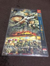 遍地狼烟 DVD2碟装完整版   【43】