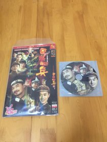 DVD 警察遇到兵【二碟装]】只发快递