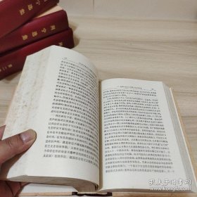 列宁选集（全四卷）精装大开本，厚册