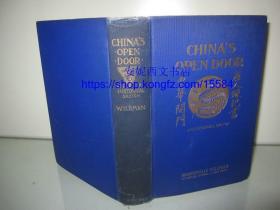 1900年英文《中华开门》--- 唐人记录书，含多幅早期黑白图片（包括李鸿章），书顶刷金，毛边本，China's Open Door