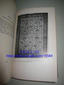 1935年英文《中国地毯》---- 古代中国地毯考，厚页纸印刷，33副图片+10副绘图，毛边本 Chinese Rugs