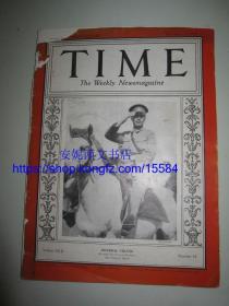 1933年12月《美国时代周刊杂志》----- 封面 “蒋介石 ”骑马戎装照片, 时代杂志 Time Magazine