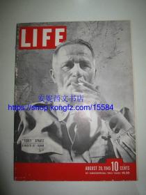 1945年8月《美国生活杂志》----- 封面人物美国陆军航空兵司令斯帕茨将军，日本广岛原子弹爆炸专题报道，珍贵二战文献