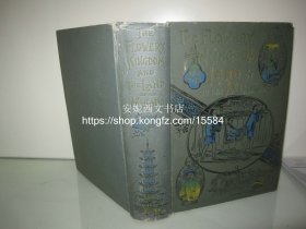 1894年英文《花哨王国--中国日本韩国大观》---- 英文1版1印/160幅图片，19 世纪末研究东亚关系的珍贵文献资料