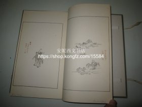 1951年英文版《十竹斋笺谱》----【瑞士著名书籍版式装帧大师契鲍尔德设计 编选】，套色影印十竹斋笺谱24幅整张彩色作品，线装函套带夹板，筒子页 Chinese Poetry Paper By The Master Of The Ten Bamboo Hall