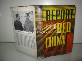 1945年英文《来自红色中国的报告》福尔曼著 ----- 又名《北行漫记》，60余张珍贵红色照片，精装带书衣 Report from Red China