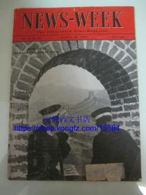 1937年3月《美国新闻周刊》----- 封面照片 “长城上的中国士兵”，珍贵二战历史文献 Newsweek Magazine