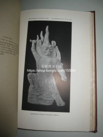 1914年英文《中国的陶俑：护甲史导论》---- 上百幅珍贵图片，文中插图/ 劳费尔著 Chinese Clay Figures, Part I: Prolegomena on the History of Defensive Armor