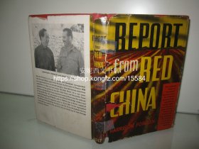 1945年英文《来自红色中国的报告》福尔曼著 ----- 又名《北行漫记》，60余张珍贵红色照片 精装带书衣 Report from Red China