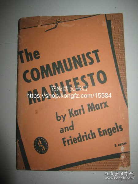 1935年英文《共产党宣言》---- 宣言单行本，收藏珍品，马克思，恩格斯，早期珍贵***文献
