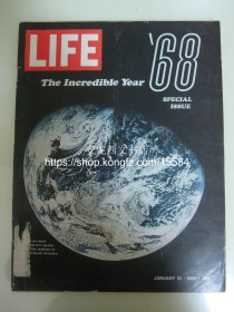 1969年1月《美国生活杂志》 ---- 1968年特别报告，封面阿波罗8号飞船拍摄的地球照片，内有1968年世界大事图文报道，阿波罗登月飞船，马丁·路德·金，越战等