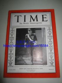 1937年8月《美国时代周刊》----封面 “米内光政 ”第37任日本内阁总理大臣 时代杂志 Time Magazine