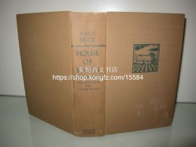 1935年英文《大地三部曲》---- 赛珍珠名著，大地/儿子们/分家合集，书顶刷棕，中国社会的真实面貌 House of Earth: The Good Earth; Sons; A House Divided