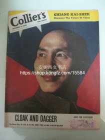 1945年10月《美国Collier's杂志》----  封面 “蒋介石 ” 蒋委员长 罕见文献！