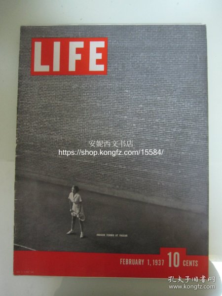 1937年2月《美国生活杂志》 ---- 专题介绍中共高级将领，有邓发 林彪 陈赓等人长征的后续报道，重要历史纪念价值***文献