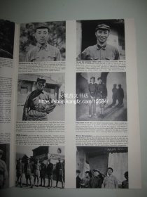 1937年2月《美国生活杂志》 ---- 专题介绍中共高级将领，有邓发 林彪 陈赓等人长征的后续报道，重要历史纪念价值***文献