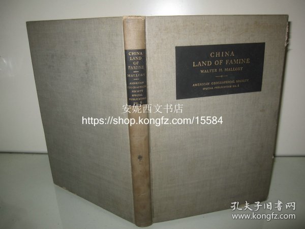 1928年英文《中国：饥荒的国度》---- 103幅照片图片+地图 ，详实的民国时期天灾人祸，铜版纸印制 China: Land of Famine