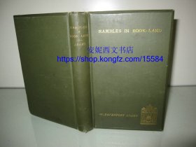 1889年英文《书林漫步》---- 西方关于藏书的书，经典书话，董桥力荐，绿皮烫金字的毛边本