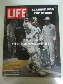 1969年7月25日《美国生活杂志》 ---- 封面“指令长阿姆斯特朗“， ”阿波罗11号飞船1969年7月16日发射现场图文特别报道