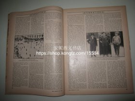 1948年2月《美国时代杂志》----- 美国时代周刊封面人物 “卡尔·马克思”，内文报道共产主义，马克思，恩格斯照片 Time Magazine