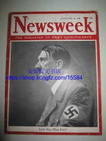 1943年9月《美国新闻周刊》----- 封面 “希特勒“照片”，纳粹德国，珍贵二战历史文献 Newsweek Magazine 罕见！
