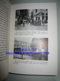 1925年英文《为什么中国看中了赤色》---- 从清朝封建帝国走向共和，北洋军阀，大量珍贵历史照片 毛边本 Why China Sees Red