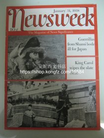 1938年1月《美国新闻周刊》----- 封面照片  “山西游击队抗击日军” ，珍贵抗战文献资料 Newsweek Magazine