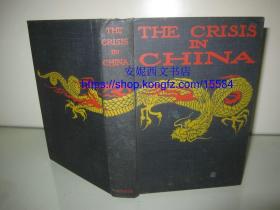 (未售）1900年英文《中国的危机》--- 16副清末时期珍贵图片照片 伍廷芳 李鸿章 The Crisis in China