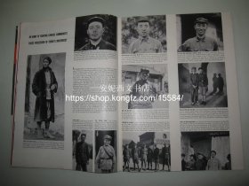 1937年2月《美国生活杂志》 ---- 专题介绍中共高级将领，有邓发 林彪 陈赓等人长征的后续报道，重要历史纪念价值***文献