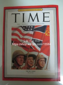 1945年5月《美国时代周刊杂志》------ 时代周刊特别纪念专刊，二战欧洲胜利日专题报道，美英苏打败德国，时代杂志 珍贵二战文献