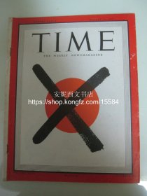 1945年8月《美国时代杂志》---- 时代周刊封面著名照片日本国旗-日章旗上打叉，二战日本投降，原子弹，希见珍贵二战文献
