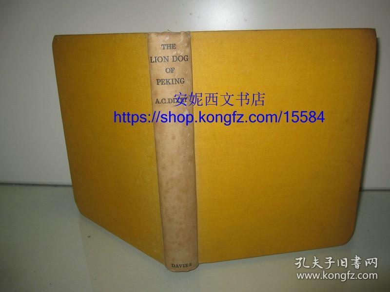 1932年英文《北京犬/京巴》--- 大量历史和现代图片/研究北京犬（京巴）西文必备资料，北京狗，令人惊讶的北京犬历史