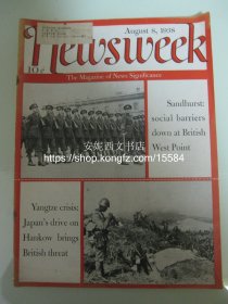 1938年8月《美国新闻周刊》---- 封面照片  “长江危机” ，日军进攻汉口，珍贵文献资料 Newsweek Magazine