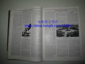 1941年11月《美国时代周刊》---- 封面 “ 东条英机”，侵略中国和发动太平洋战争的主要战犯之一，日本第40任首相。时代杂志 Time Magazine