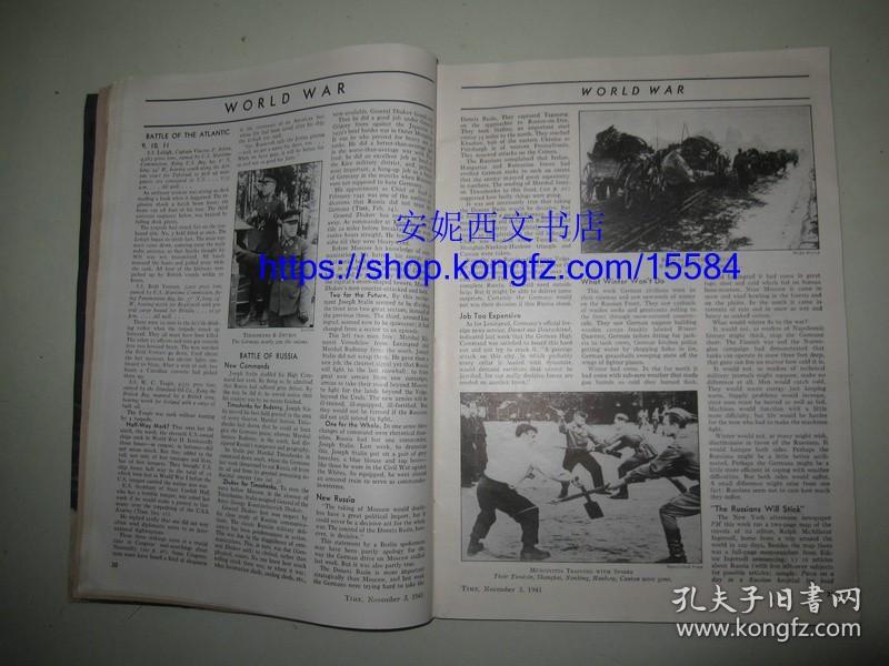 1941年11月《美国时代周刊》---- 封面 “ 东条英机”，侵略中国和发动太平洋战争的主要战犯之一，日本第40任首相。时代杂志 Time Magazine