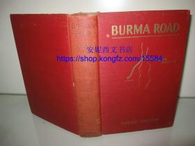 1940年英文《滇缅公路》--- 70余幅民国时期云南缅甸老照片 抗战 昆明、政要等等，罕见二战抗战珍品文献 Burma Road