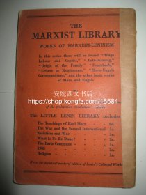 1932年英文《共产党宣言》---- 单行本，收藏珍品，马克思，恩格斯，稀少Martin Lawrence版本