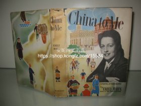 1944年英文《我与中国》----- 项美丽自传 书顶刷蓝，精装带书衣  China to me