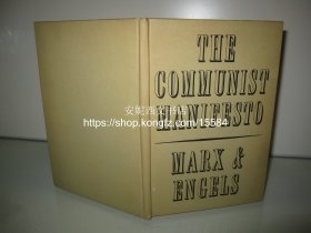 1948年英文《共产党宣言》---- 精装单行本，宣言发行100年的“世纪纪念版”，马克思，恩格斯，罕见，珍贵红色文献