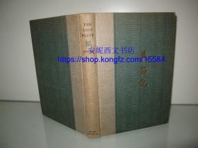 1929年英文《失笛记》--- 中国古诗英译，李太白，白居易，杜甫等等，限量1950本，此为第198本